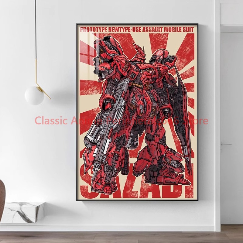Phone Accessories Supplier - Retro Gundam Hanging Painting, Shazabi Mobile