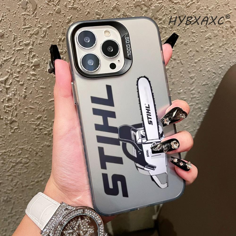 HD XAXC S-STIHLs Chainsaw Logo - огляд і ціна Phone Accessories Logo