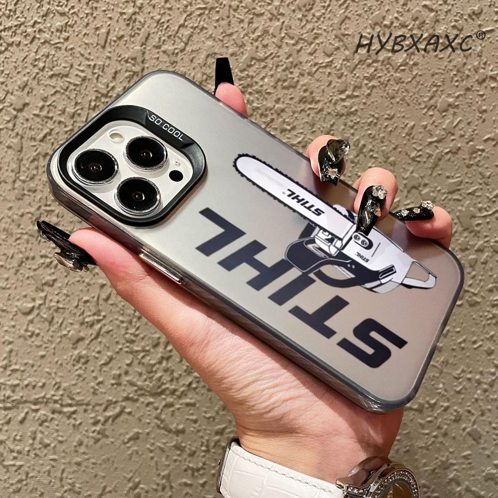 HD XAXC S-STIHLs Chainsaw Logo - огляд і ціна Phone Accessories Logo